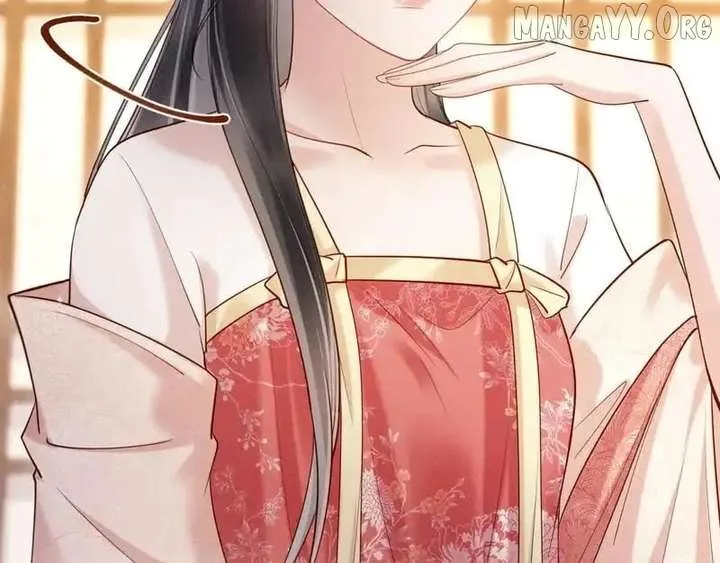 On Our Wedding Night, I Got Pregnant with the Chief Warden’s Child Chapter 36 page 46