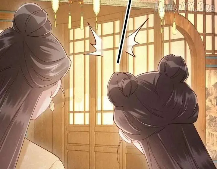 On Our Wedding Night, I Got Pregnant with the Chief Warden’s Child Chapter 36 page 104