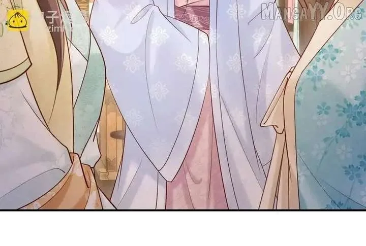 On Our Wedding Night, I Got Pregnant with the Chief Warden’s Child Chapter 36 page 100