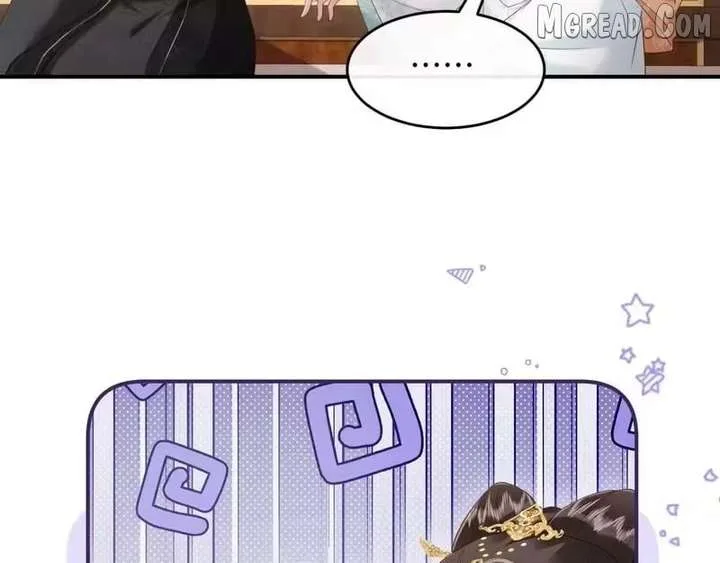 On Our Wedding Night, I Got Pregnant with the Chief Warden’s Child Chapter 38 page 35