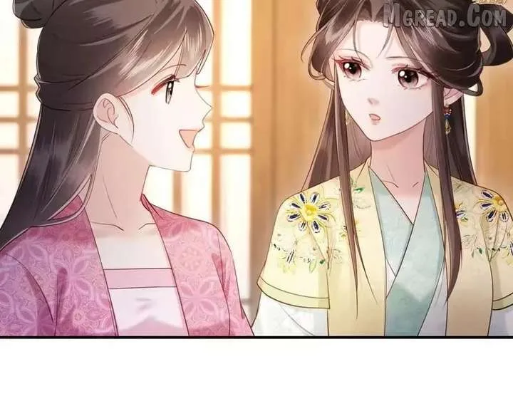 On Our Wedding Night, I Got Pregnant with the Chief Warden’s Child Chapter 37 page 7