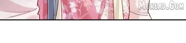 On Our Wedding Night, I Got Pregnant with the Chief Warden’s Child Chapter 37 page 71