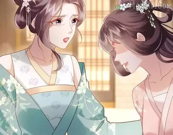 On Our Wedding Night, I Got Pregnant with the Chief Warden’s Child Chapter 40 page 90