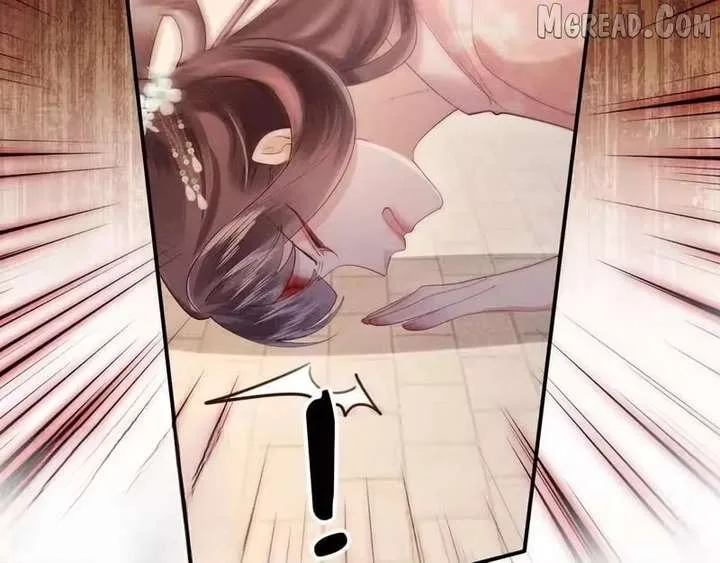 On Our Wedding Night, I Got Pregnant with the Chief Warden’s Child Chapter 40 page 88
