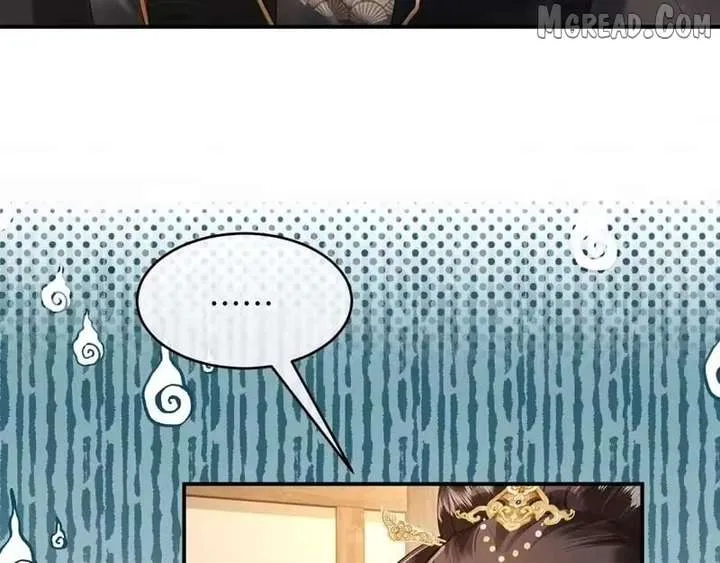 On Our Wedding Night, I Got Pregnant with the Chief Warden’s Child Chapter 40 page 3