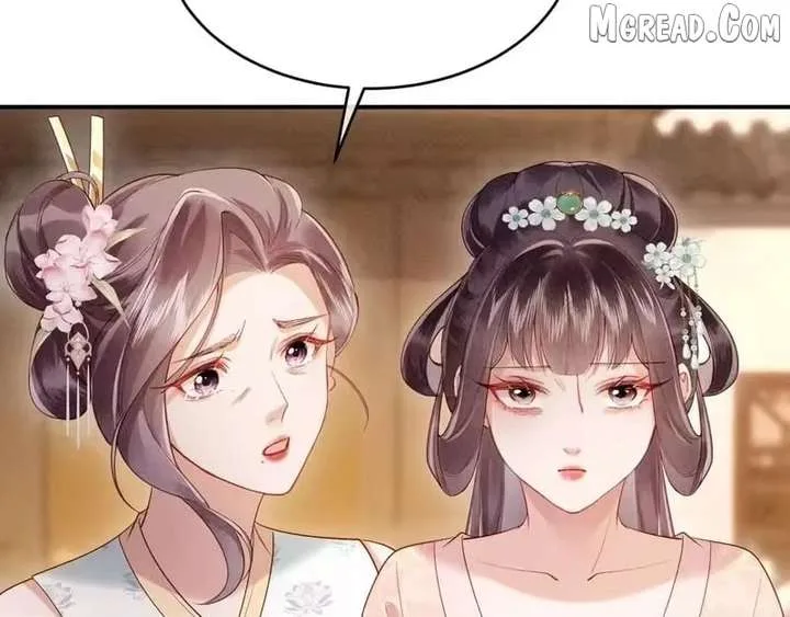 On Our Wedding Night, I Got Pregnant with the Chief Warden’s Child Chapter 40 page 104