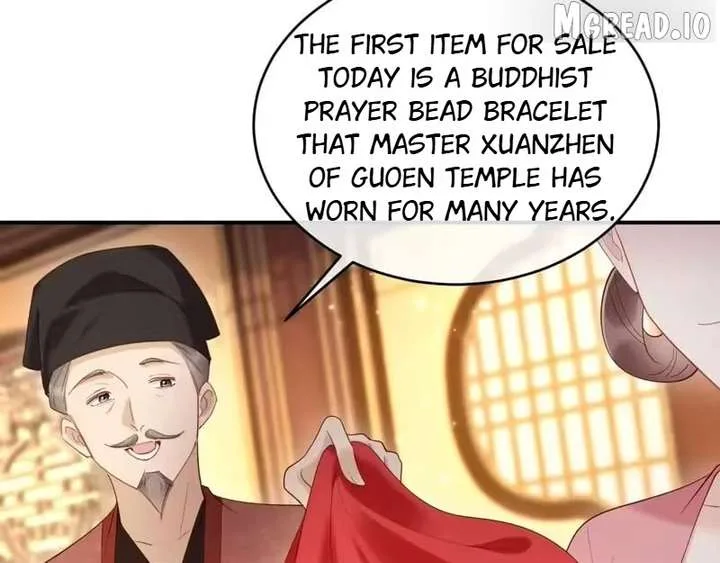 On Our Wedding Night, I Got Pregnant with the Chief Warden’s Child Chapter 43 page 65