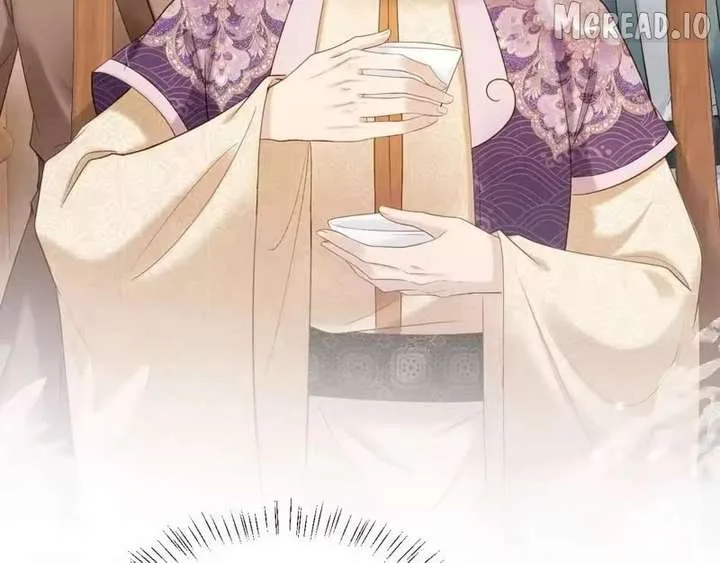 On Our Wedding Night, I Got Pregnant with the Chief Warden’s Child Chapter 43 page 77