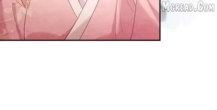 On Our Wedding Night, I Got Pregnant with the Chief Warden’s Child Chapter 41 page 11