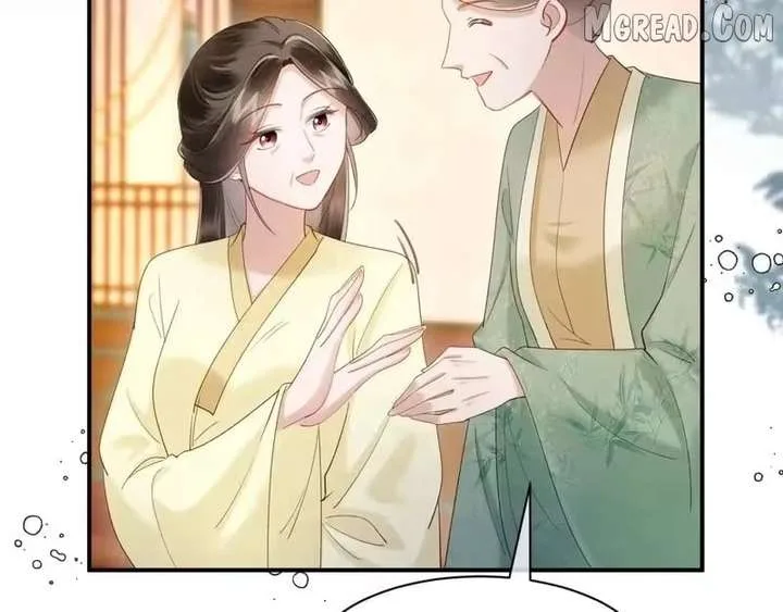 On Our Wedding Night, I Got Pregnant with the Chief Warden’s Child Chapter 42 page 47