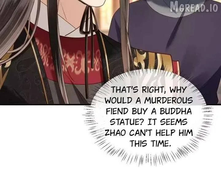 On Our Wedding Night, I Got Pregnant with the Chief Warden’s Child Chapter 44 page 4