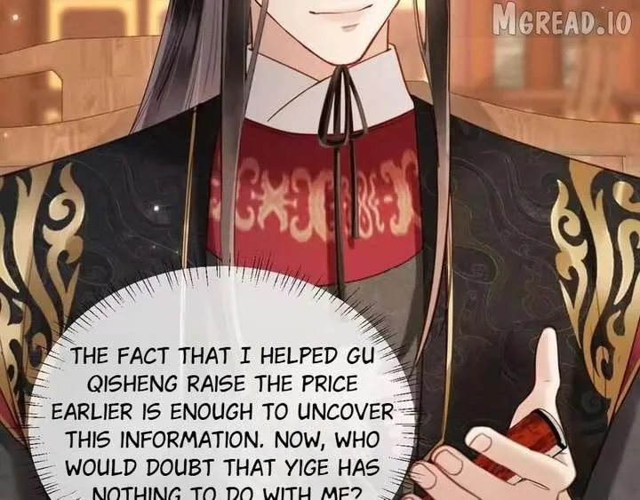 On Our Wedding Night, I Got Pregnant with the Chief Warden’s Child Chapter 44 page 83