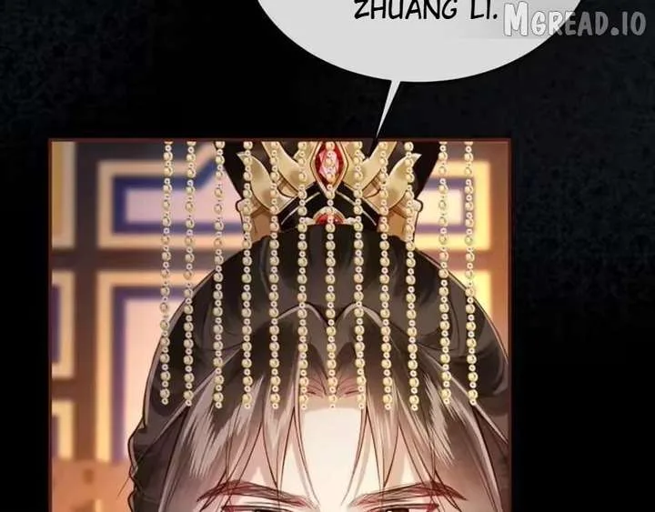 On Our Wedding Night, I Got Pregnant with the Chief Warden’s Child Chapter 45 page 98