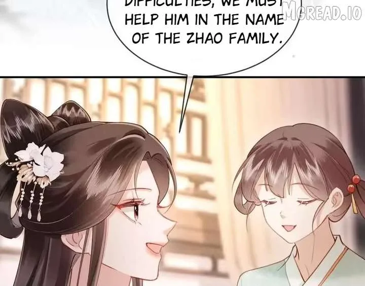 On Our Wedding Night, I Got Pregnant with the Chief Warden’s Child Chapter 48 page 32
