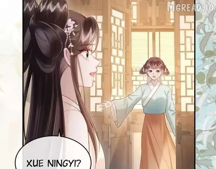 On Our Wedding Night, I Got Pregnant with the Chief Warden’s Child Chapter 48 page 43
