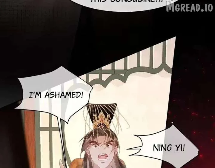 On Our Wedding Night, I Got Pregnant with the Chief Warden’s Child Chapter 50 page 47