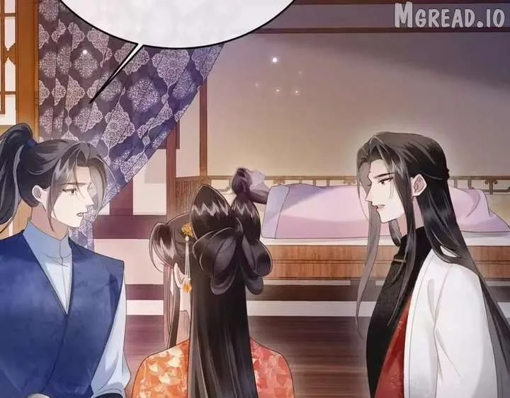 On Our Wedding Night, I Got Pregnant with the Chief Warden’s Child Chapter 57 page 87