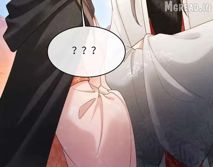 On Our Wedding Night, I Got Pregnant with the Chief Warden’s Child Chapter 58 page 76