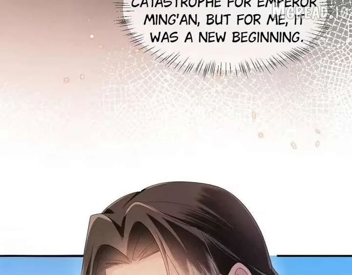 On Our Wedding Night, I Got Pregnant with the Chief Warden’s Child Chapter 58 page 47