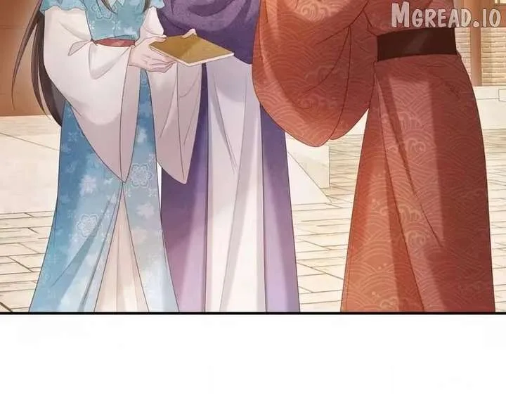On Our Wedding Night, I Got Pregnant with the Chief Warden’s Child Chapter 61 page 60