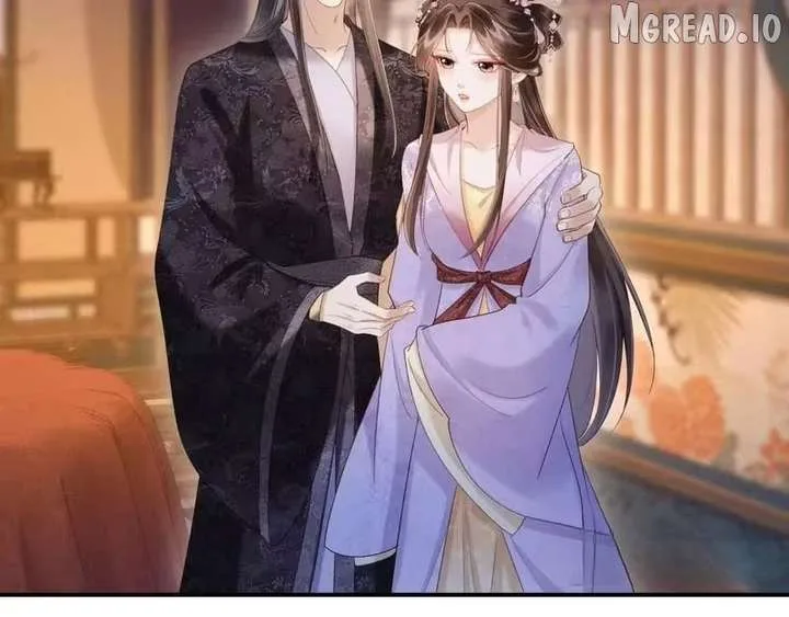 On Our Wedding Night, I Got Pregnant with the Chief Warden’s Child Chapter 59 page 73