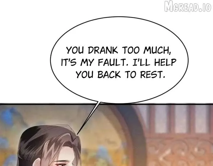 On Our Wedding Night, I Got Pregnant with the Chief Warden’s Child Chapter 59 page 57