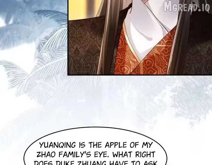 On Our Wedding Night, I Got Pregnant with the Chief Warden’s Child Chapter 62 page 47