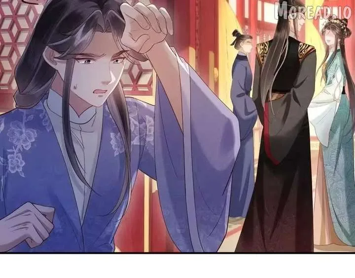 On Our Wedding Night, I Got Pregnant with the Chief Warden’s Child Chapter 62 page 110