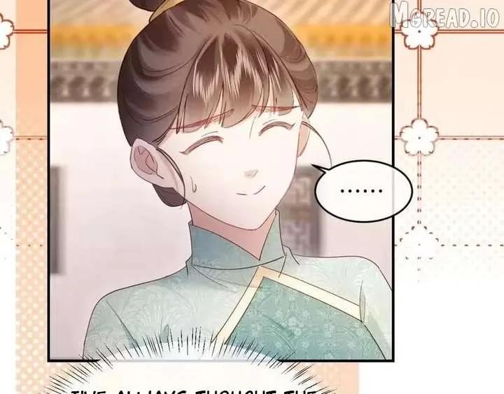 On Our Wedding Night, I Got Pregnant with the Chief Warden’s Child Chapter 63 page 36