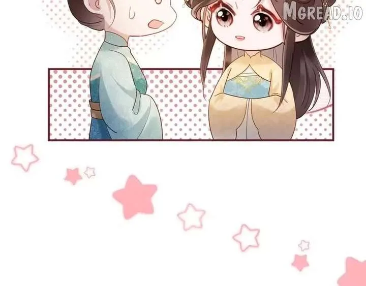 On Our Wedding Night, I Got Pregnant with the Chief Warden’s Child Chapter 63 page 42