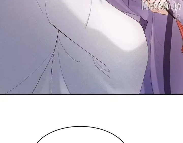 On Our Wedding Night, I Got Pregnant with the Chief Warden’s Child Chapter 63 page 80