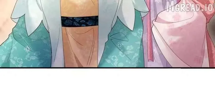 On Our Wedding Night, I Got Pregnant with the Chief Warden’s Child Chapter 67 page 42