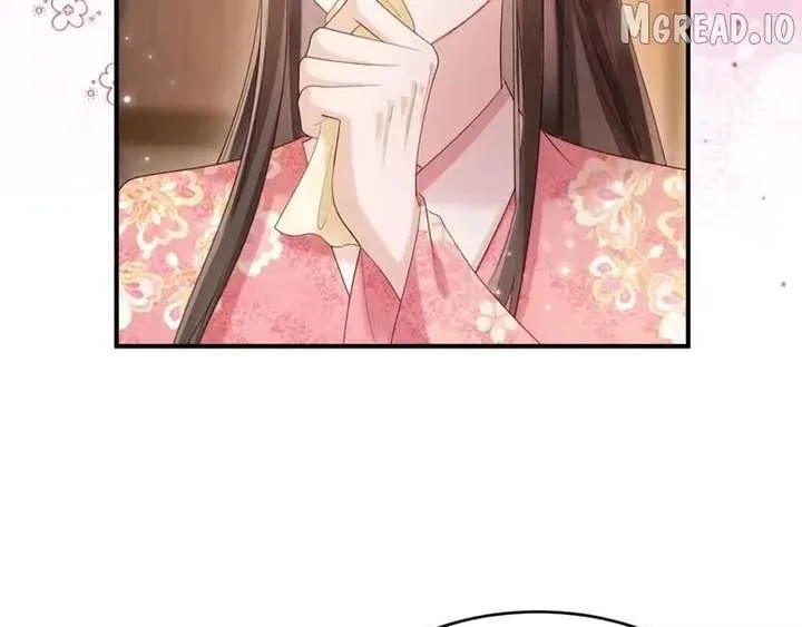 On Our Wedding Night, I Got Pregnant with the Chief Warden’s Child Chapter 64 page 44