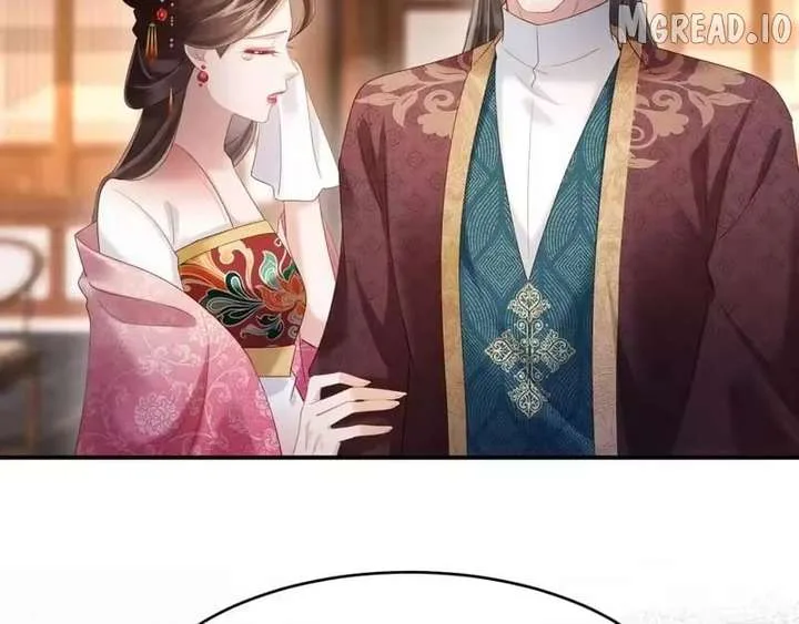 On Our Wedding Night, I Got Pregnant with the Chief Warden’s Child Chapter 67 page 59
