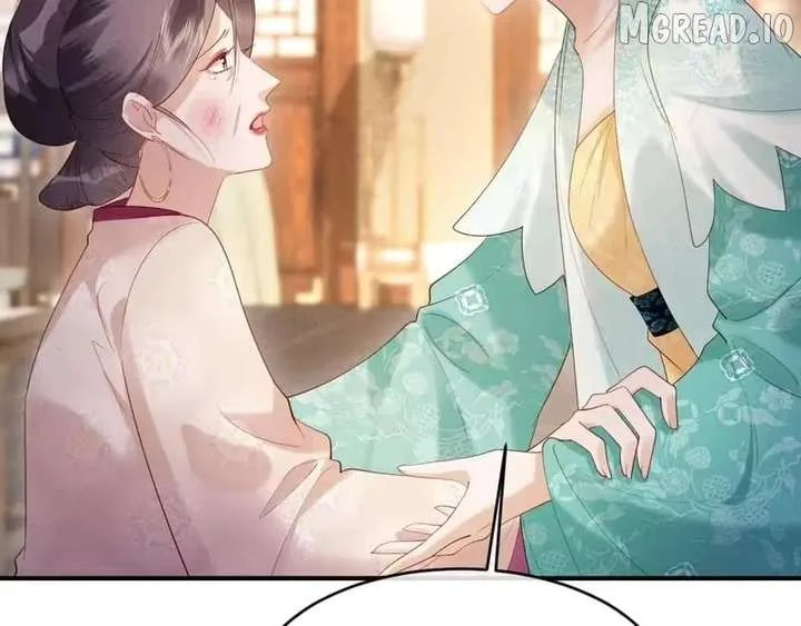 On Our Wedding Night, I Got Pregnant with the Chief Warden’s Child Chapter 67 page 44