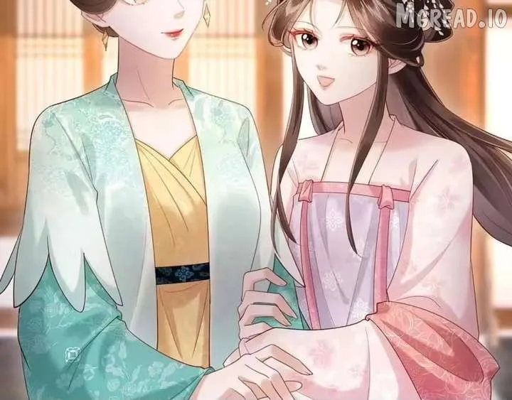On Our Wedding Night, I Got Pregnant with the Chief Warden’s Child Chapter 67 page 91