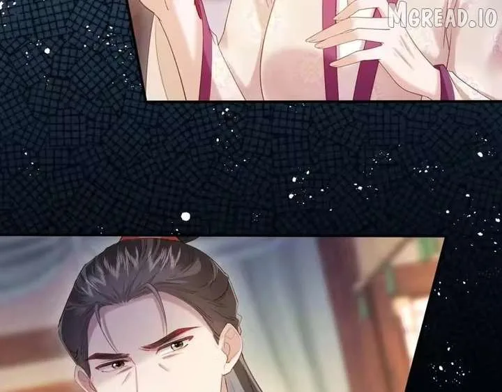 On Our Wedding Night, I Got Pregnant with the Chief Warden’s Child Chapter 68 page 86
