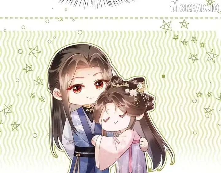 On Our Wedding Night, I Got Pregnant with the Chief Warden’s Child Chapter 69 page 4