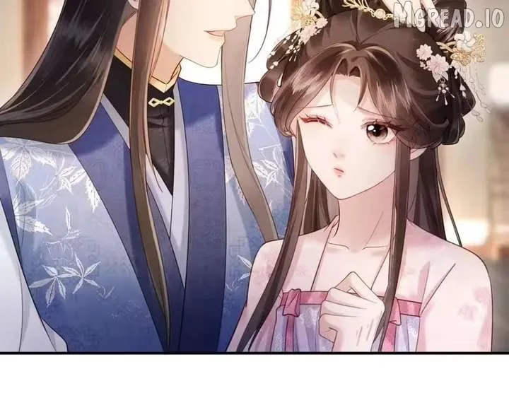 On Our Wedding Night, I Got Pregnant with the Chief Warden’s Child Chapter 69 page 16
