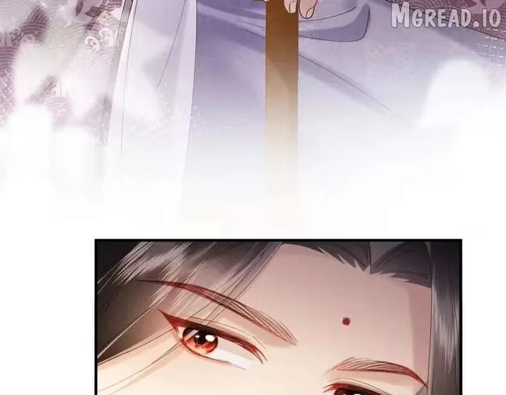 On Our Wedding Night, I Got Pregnant with the Chief Warden’s Child Chapter 70 page 79