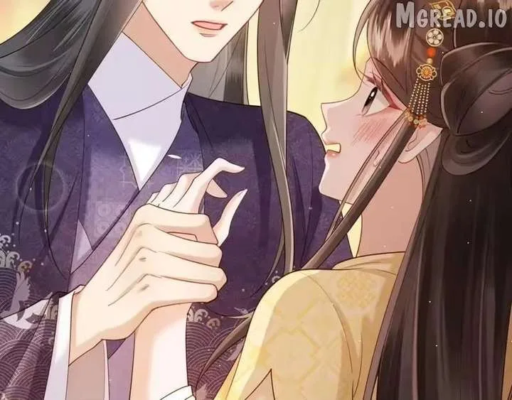 On Our Wedding Night, I Got Pregnant with the Chief Warden’s Child Chapter 71 page 45