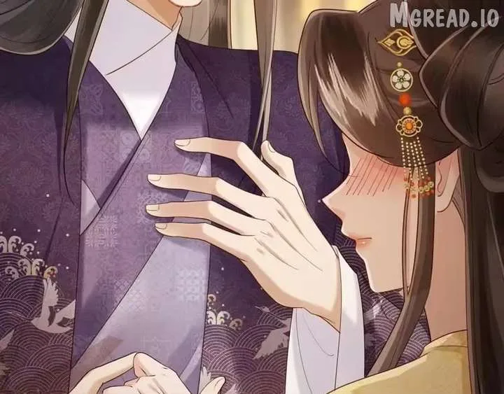 On Our Wedding Night, I Got Pregnant with the Chief Warden’s Child Chapter 71 page 75