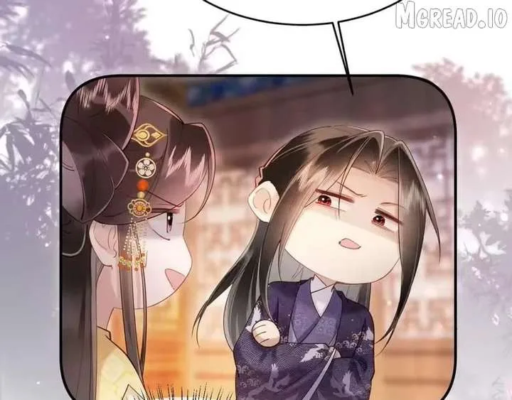 On Our Wedding Night, I Got Pregnant with the Chief Warden’s Child Chapter 73 page 83