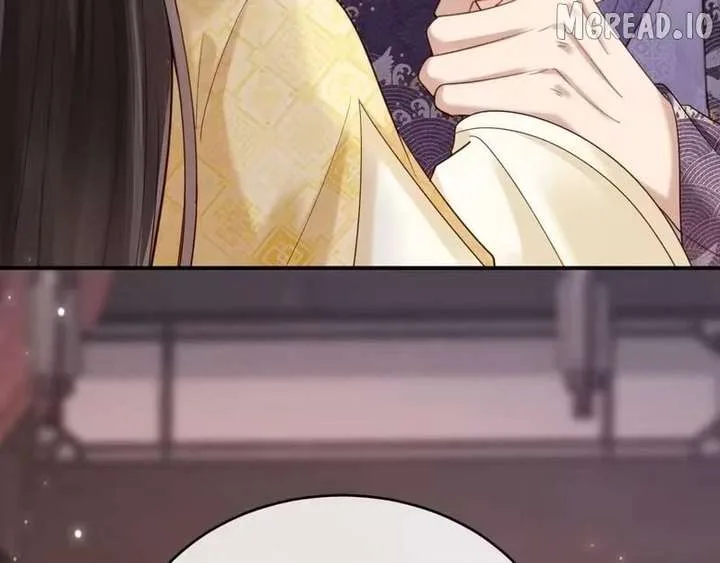 On Our Wedding Night, I Got Pregnant with the Chief Warden’s Child Chapter 73 page 38