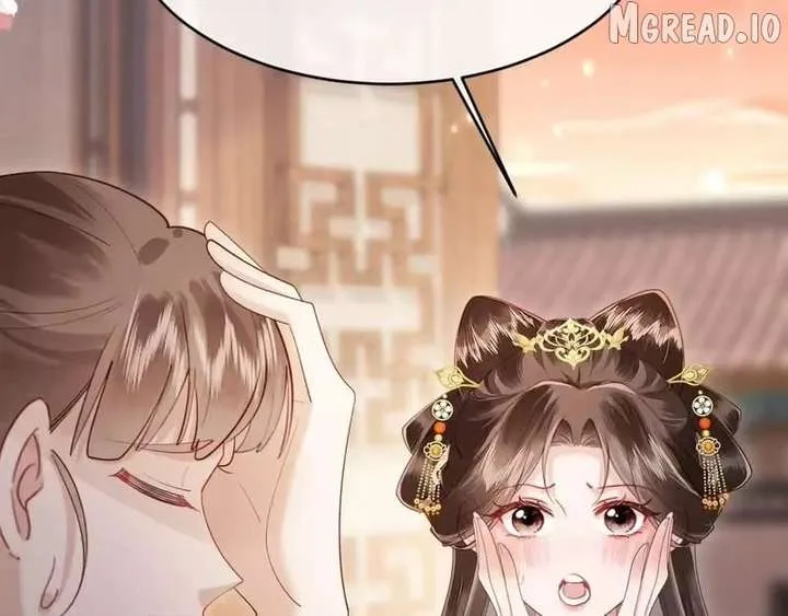 On Our Wedding Night, I Got Pregnant with the Chief Warden’s Child Chapter 73 page 107