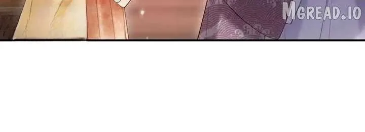 On Our Wedding Night, I Got Pregnant with the Chief Warden’s Child Chapter 73 page 73