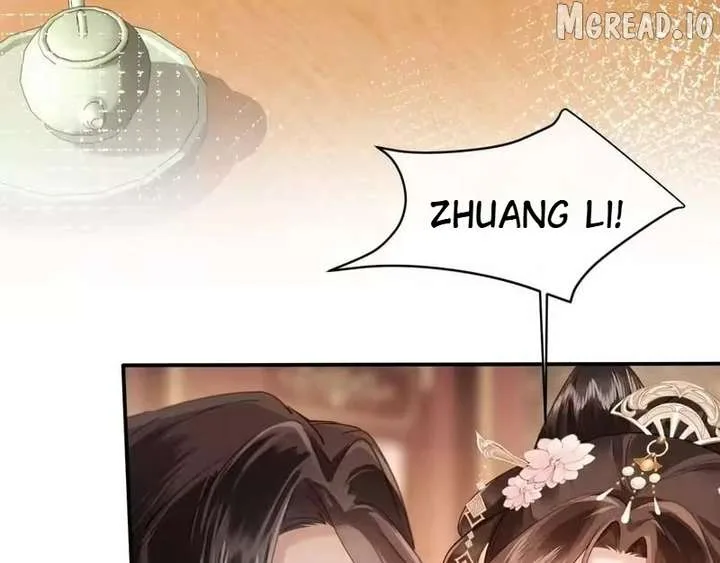 On Our Wedding Night, I Got Pregnant with the Chief Warden’s Child Chapter 74 page 6