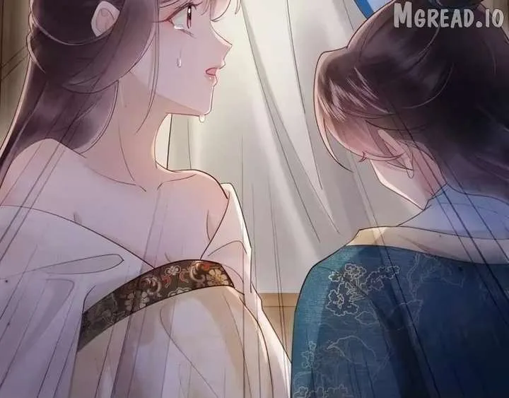 On Our Wedding Night, I Got Pregnant with the Chief Warden’s Child Chapter 77 page 82