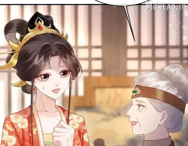 On Our Wedding Night, I Got Pregnant with the Chief Warden’s Child Chapter 77 page 109