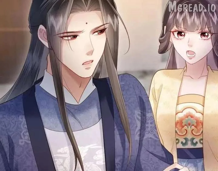 On Our Wedding Night, I Got Pregnant with the Chief Warden’s Child Chapter 78 page 43